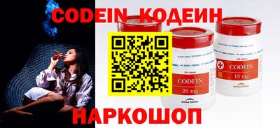 гидра Обь
