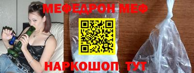 гидра Обь