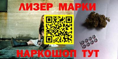 мескалин Нягань