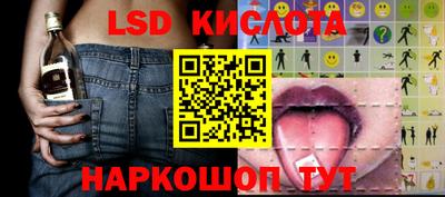 кокаин VHQ Обнинск