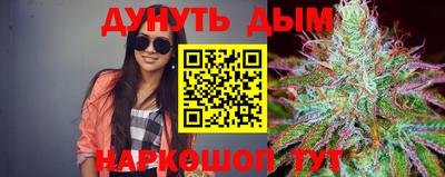 кокаин VHQ Обнинск