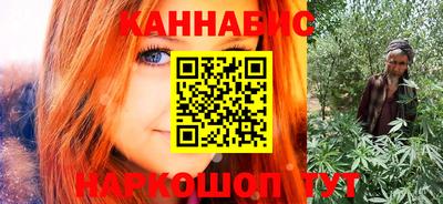 мескалин Нягань