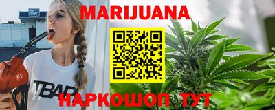 гидра Обь