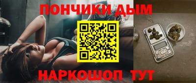 кокаин VHQ Обнинск