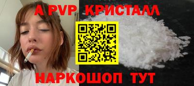 мескалин Нягань