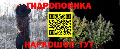 кокаин VHQ Обнинск