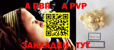мескалин Нягань