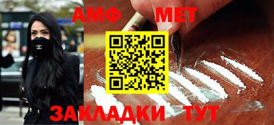 мескалин Нягань