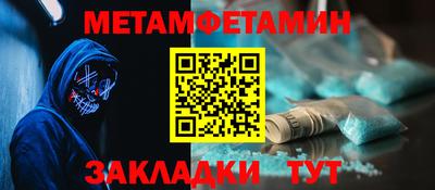кокаин VHQ Обнинск