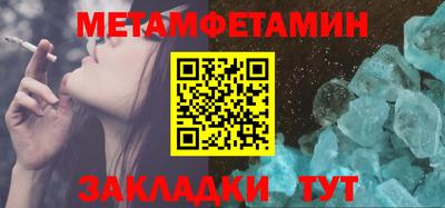 кокаин VHQ Обнинск