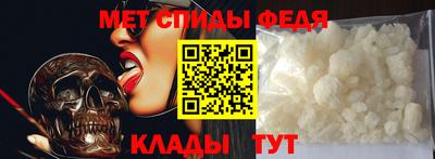 мескалин Нягань