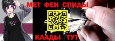 кокаин VHQ Обнинск