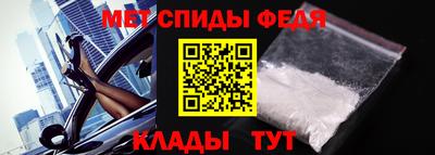 мескалин Нягань