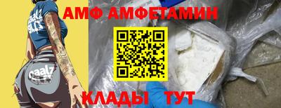 мескалин Нягань