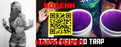 мескалин Нягань