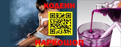 мескалин Нягань