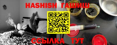 кокаин VHQ Обнинск