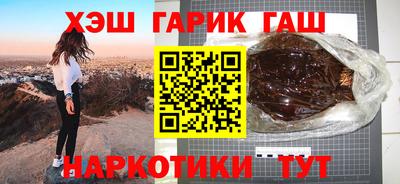 мескалин Нягань