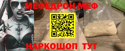 гидра Обь